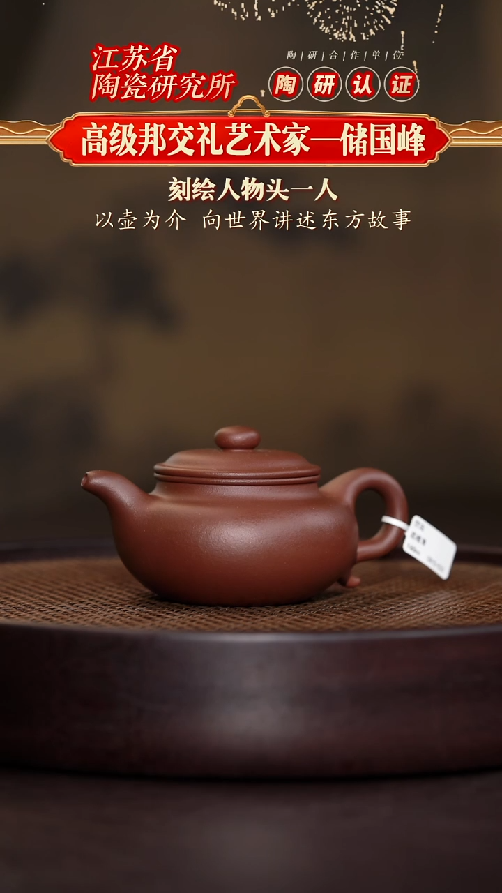仿古-底槽清-160cc