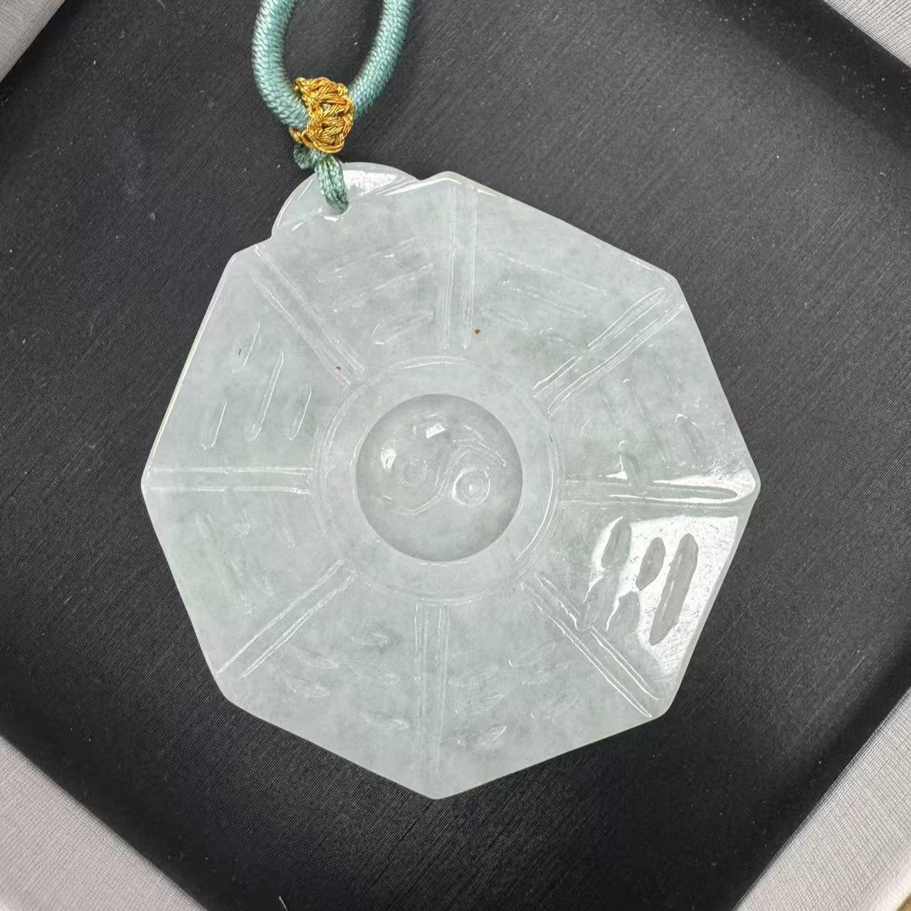 翡翠八卦吊坠拍一发一多样性发货-533108