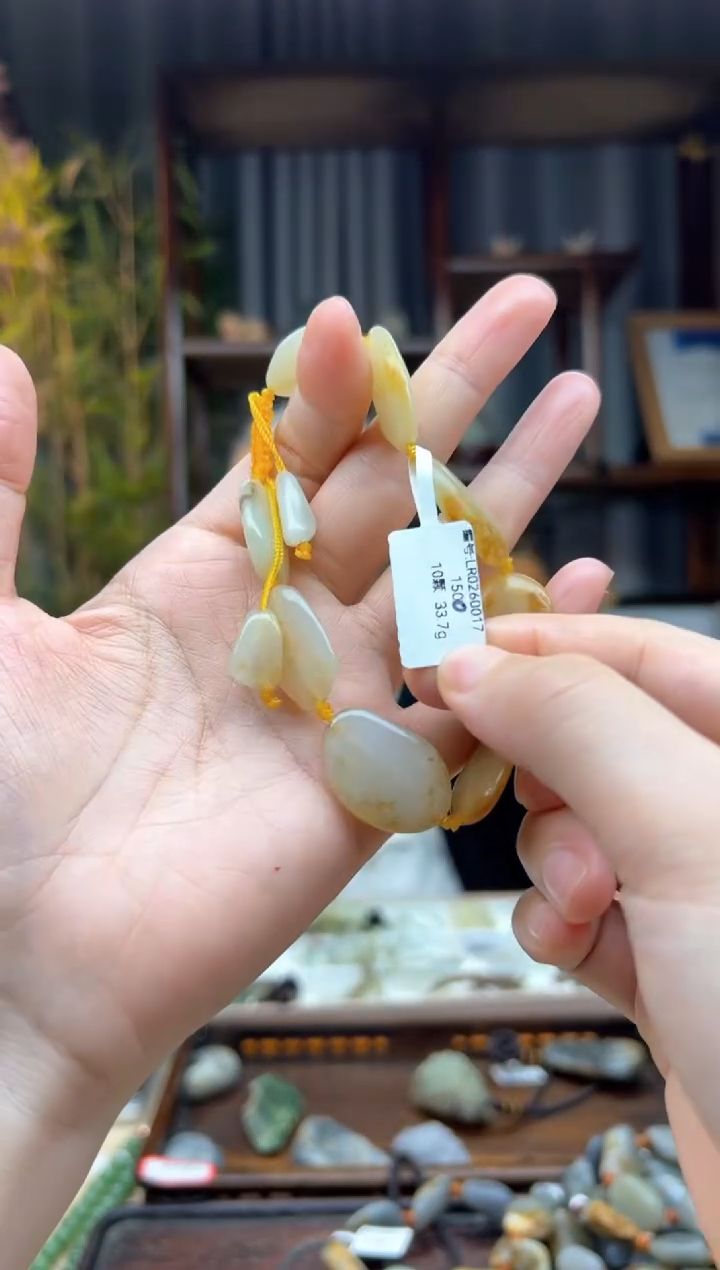 【闪购商品】和田玉颈饰未镶嵌手串 10颗