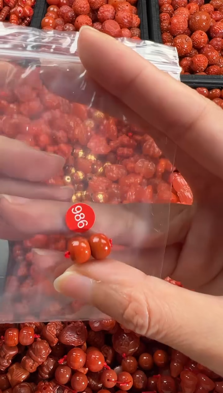 【闪购商品】南红玛瑙颈饰未镶嵌1