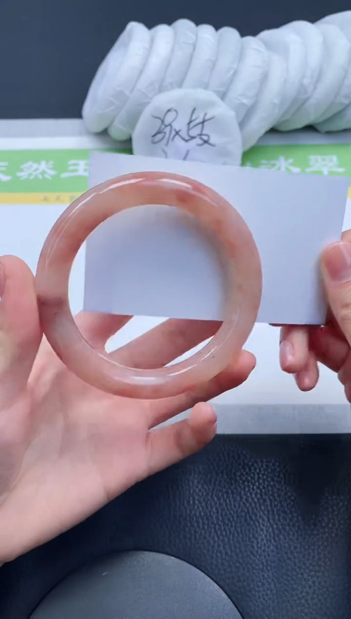 【闪购商品】石英质玉手镯未镶嵌A196-61+