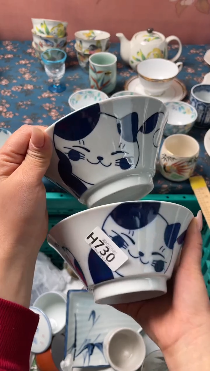 瓷片鱼*瓷器瓷器H730