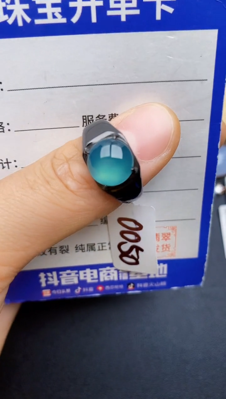 翡翠戒指银S925镶嵌2222222