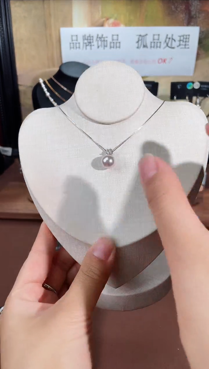 合金925银锆石项链7468