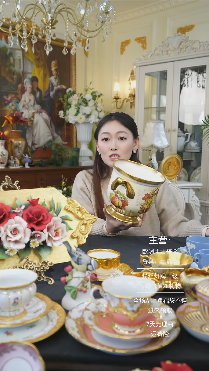 【闪购商品】摆件米多家中古器物 如图所示 550