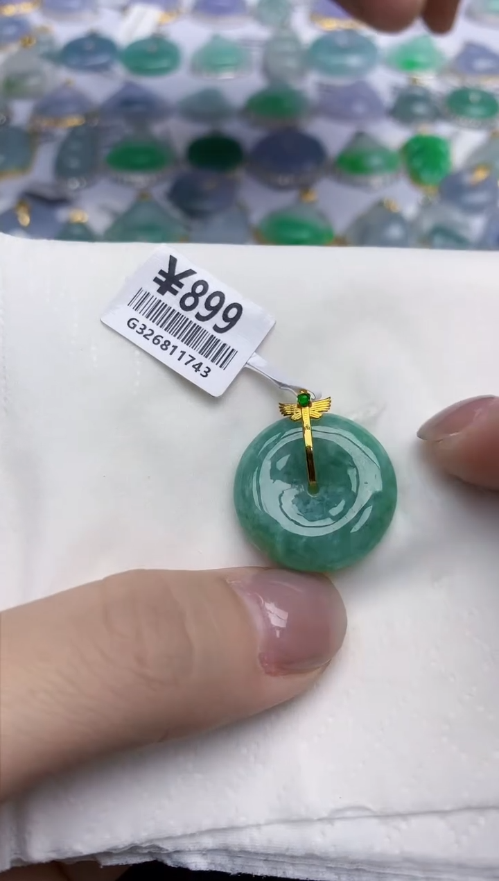 【闪购商品】翡翠颈饰18K金镶嵌天然翡翠A货