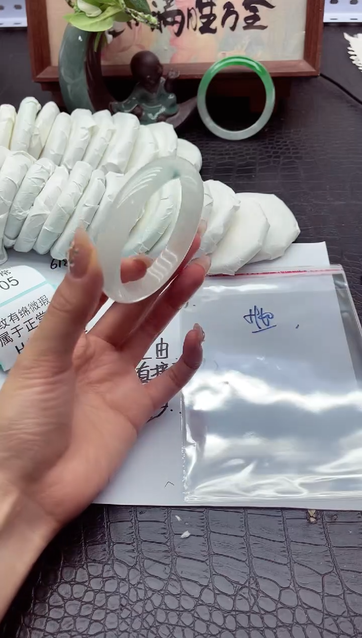 H104时尚缅风测量高冰透美人手镯大美人手镯