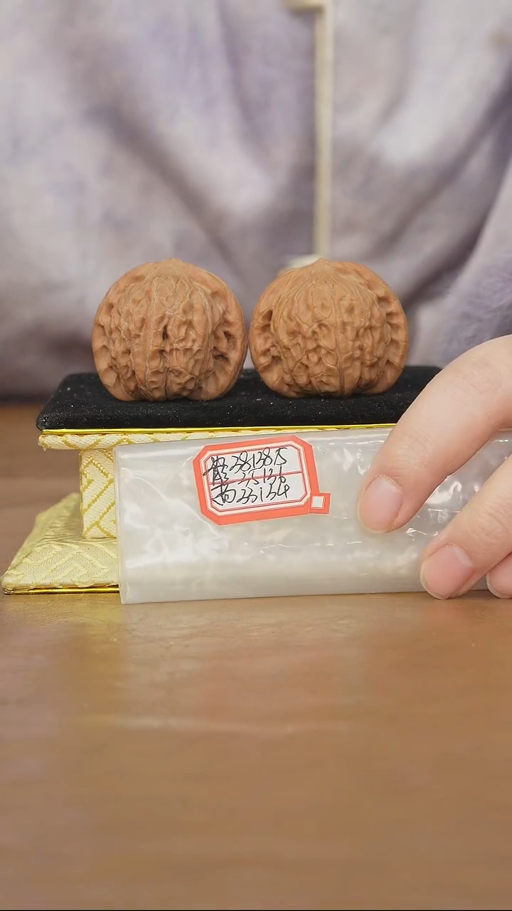 把件文玩核桃非嫁接将军帽