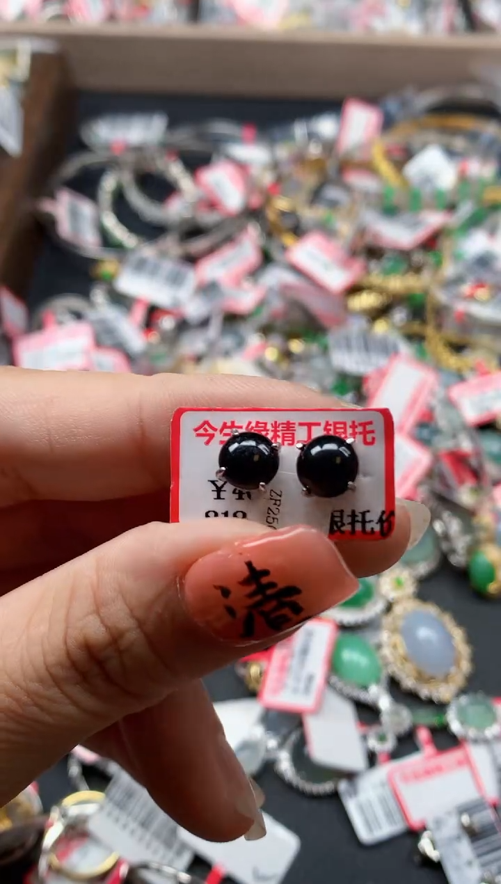 银S925镶嵌戒指翡翠天然A货缅甸翡翠