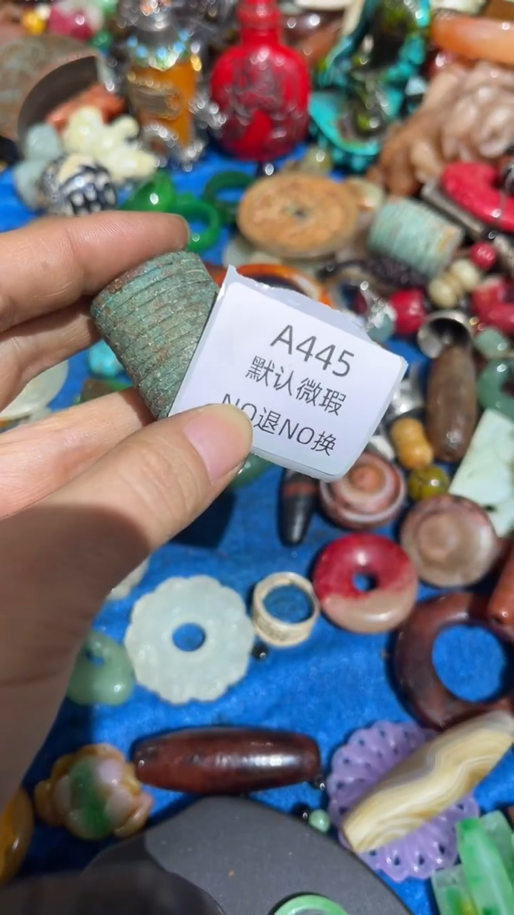 北**雪好物工艺品445