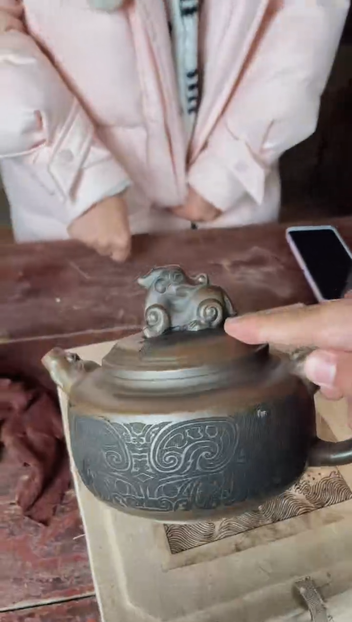 【闪购商品】紫砂茶壶紫砂紫砂紫砂壶72