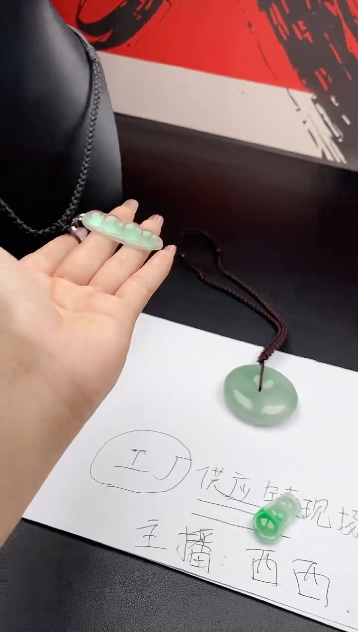 高端用心选购（一物一图）33