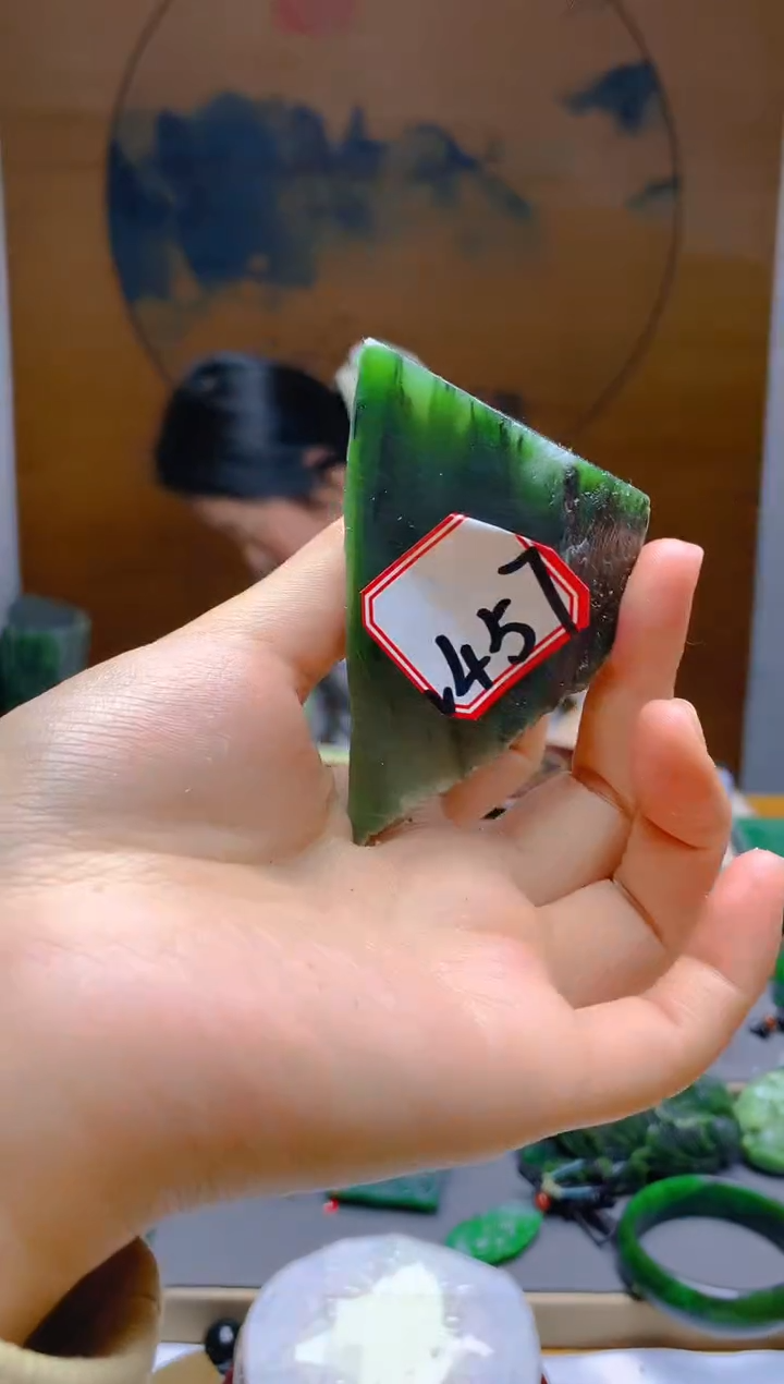 【闪购商品】和田玉（碧玉）珠宝半成品未镶嵌1