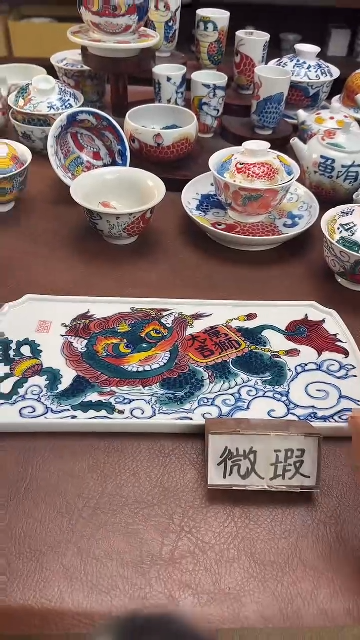 【闪购商品】昨明  （福利价格） 壶承