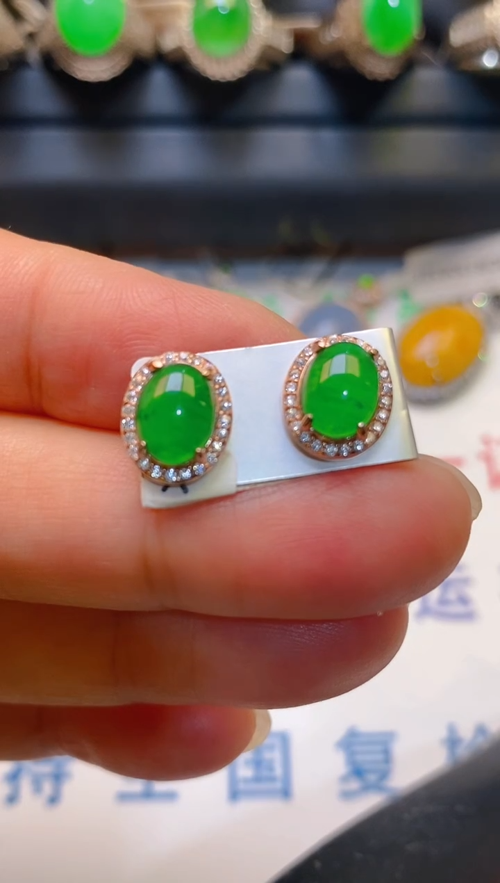 【闪购商品】翡翠耳饰银S925镶嵌天然A货翡翠1
