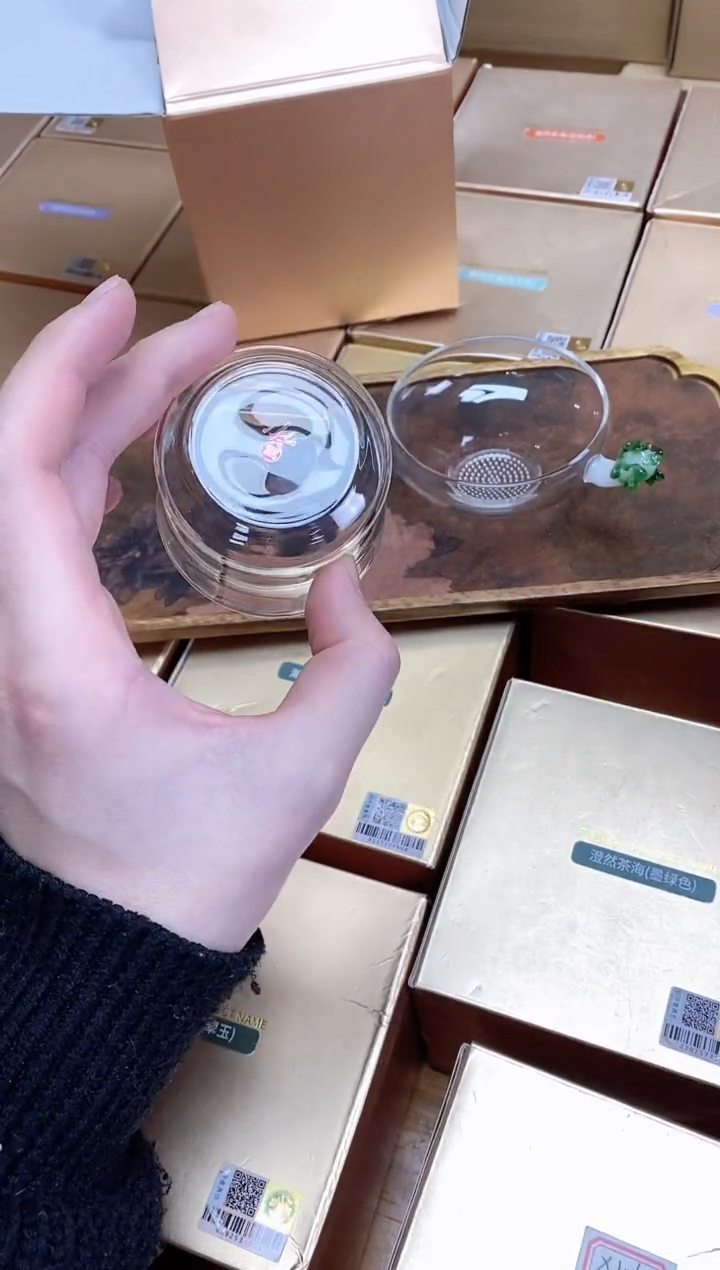 【闪购商品】禾器金标百财茶漏激光款