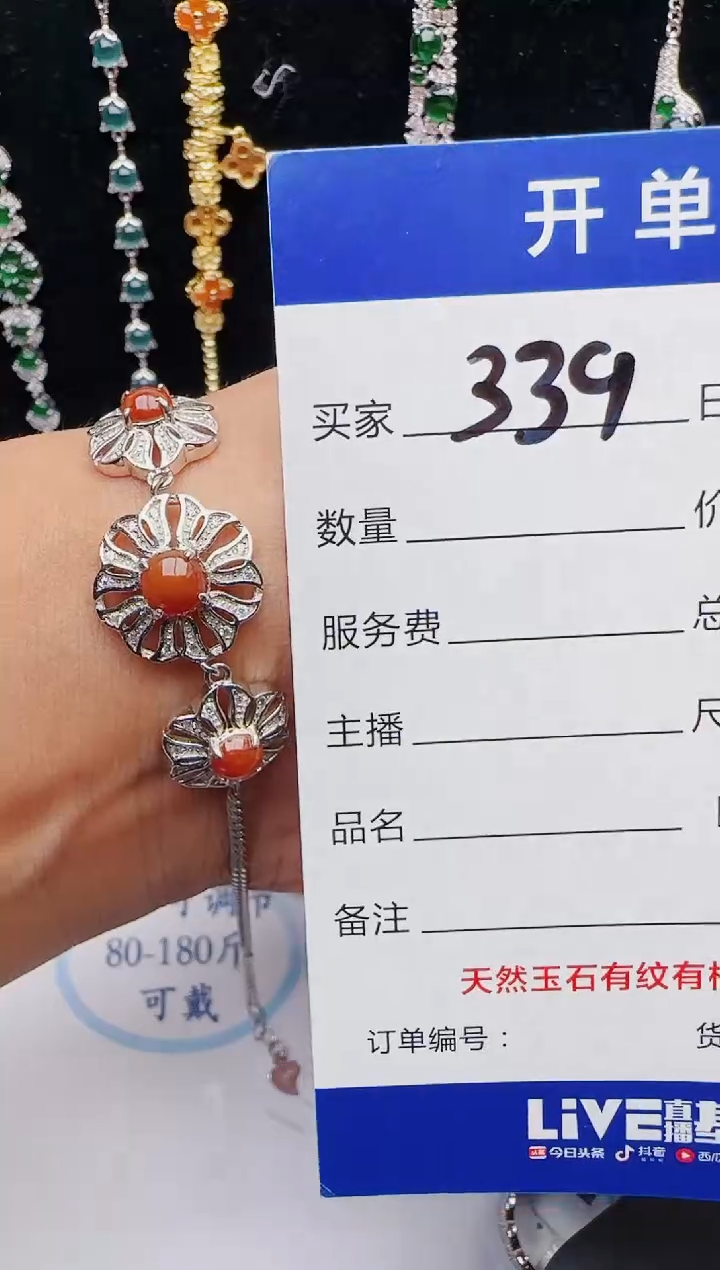 【闪购商品】翡翠戒指银S925镶嵌11111111
