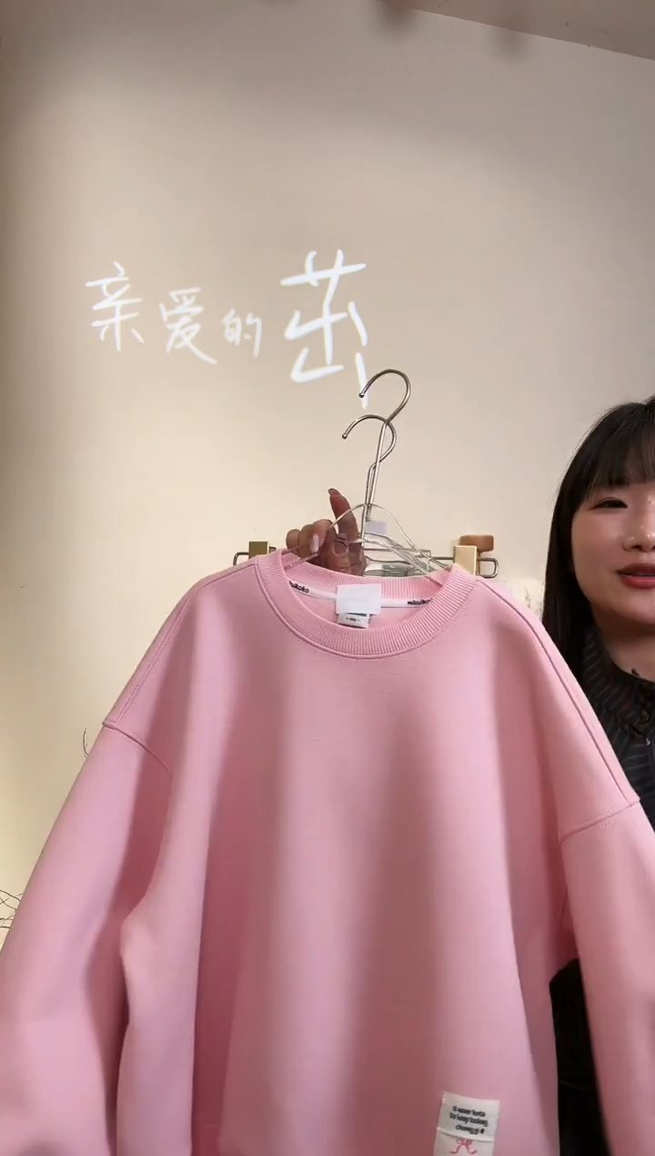 【亲爱的茁】蕊儿妈线下门店款单码套装150码