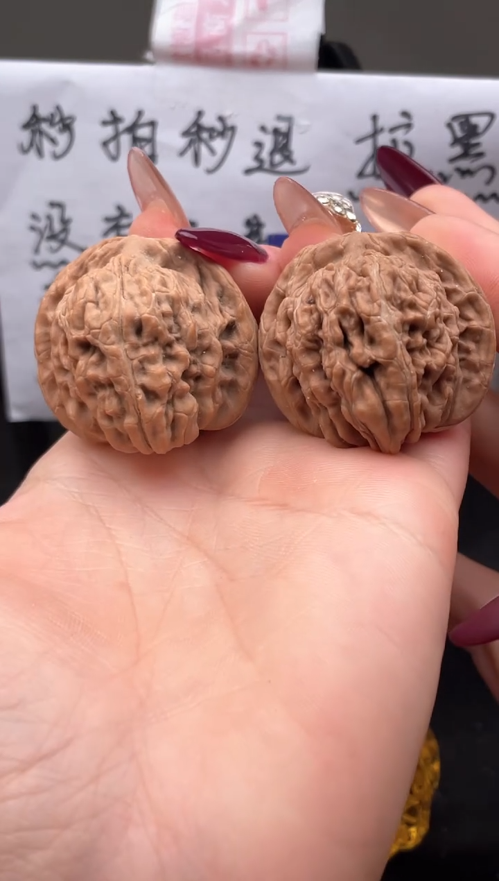 【闪购商品】文玩核桃吊坠215  四座楼 38