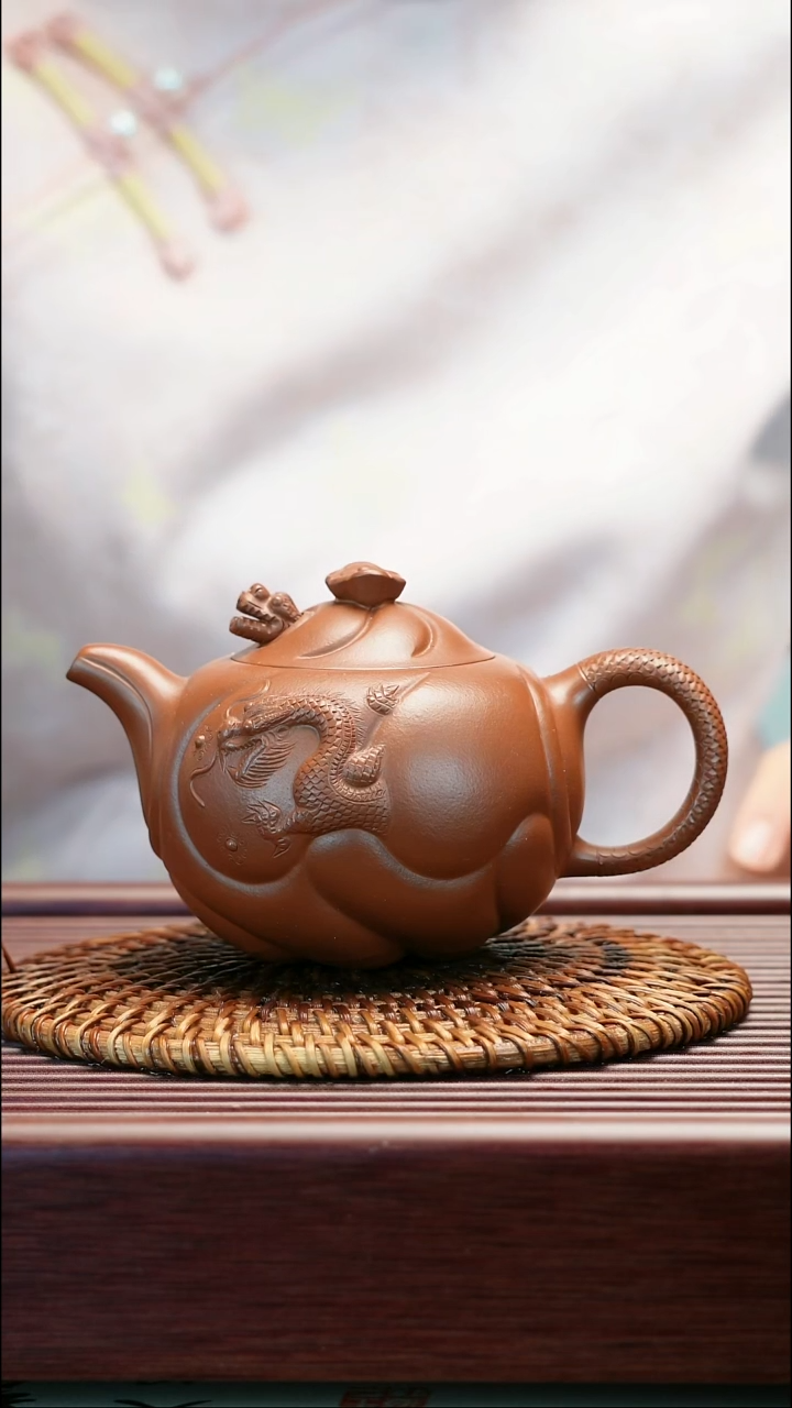 茶壶紫砂南山红 全手工鱼化龙  251cc
