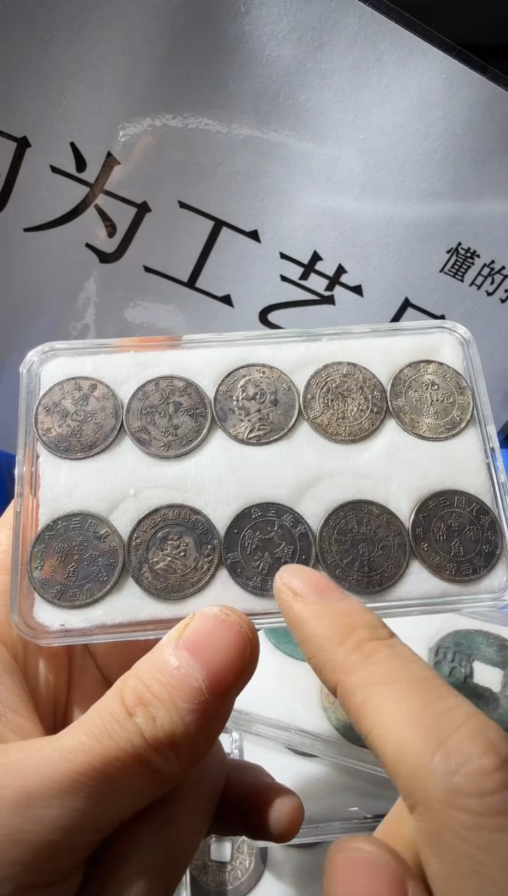 小张小张手机挂件工艺品  233