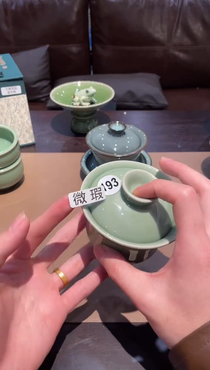 193窑承青瓷二才-微瑕