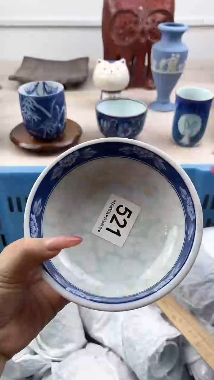 【闪购商品】瓷片521，，，，，，