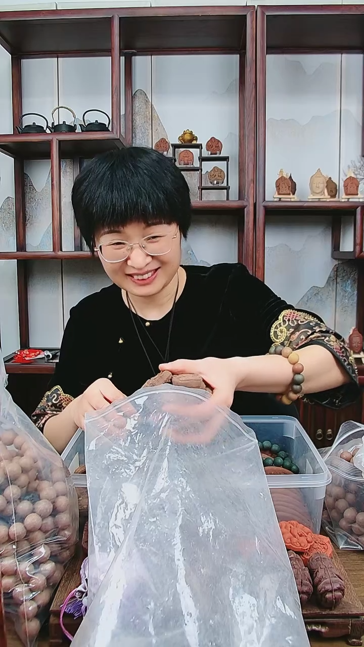 【闪购商品】清宫避温香方牌子随机发