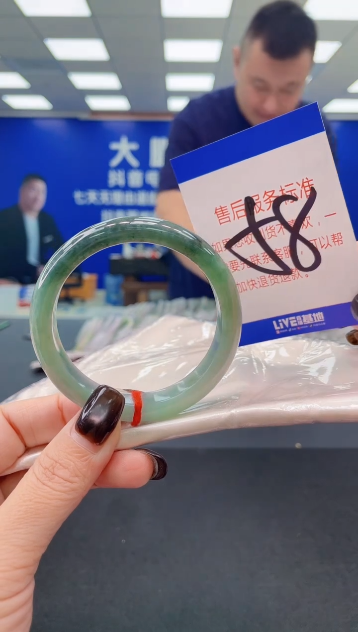 未镶嵌手镯翡翠AAAAAAAAAA