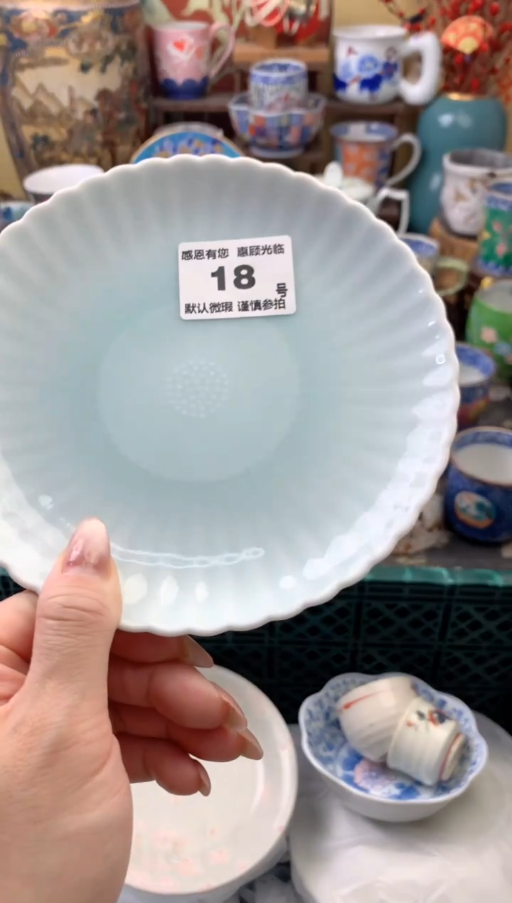 瓷片佳18号六六工艺品瓷器