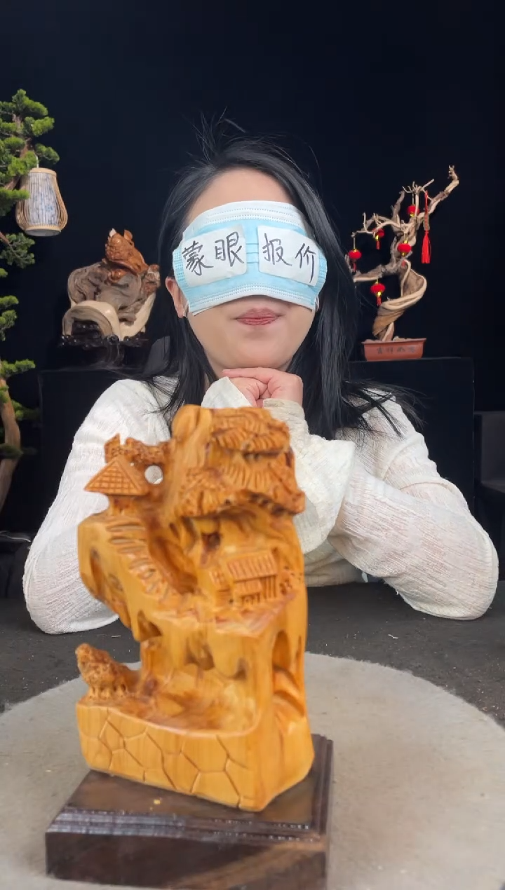 【闪购商品】柏木（崖柏）其他手工摆件,先抢先得!