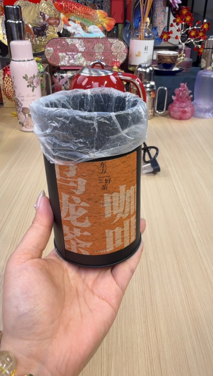 all u tea 咖啡乌龙茶