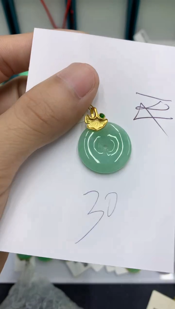 翡翠未镶嵌颈饰翡翠