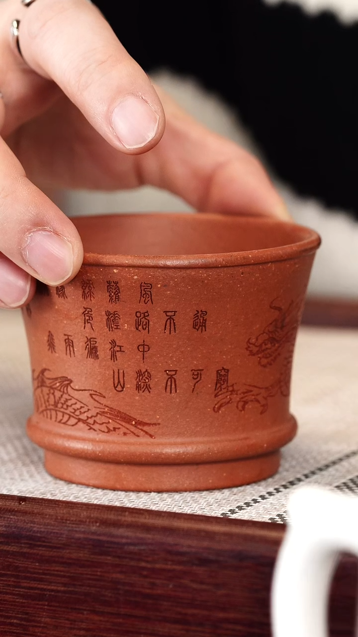 紫砂10          