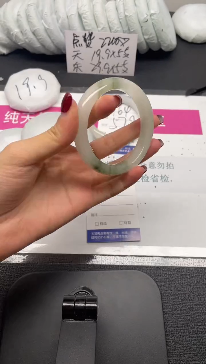 未镶嵌手镯石英质玉165-54