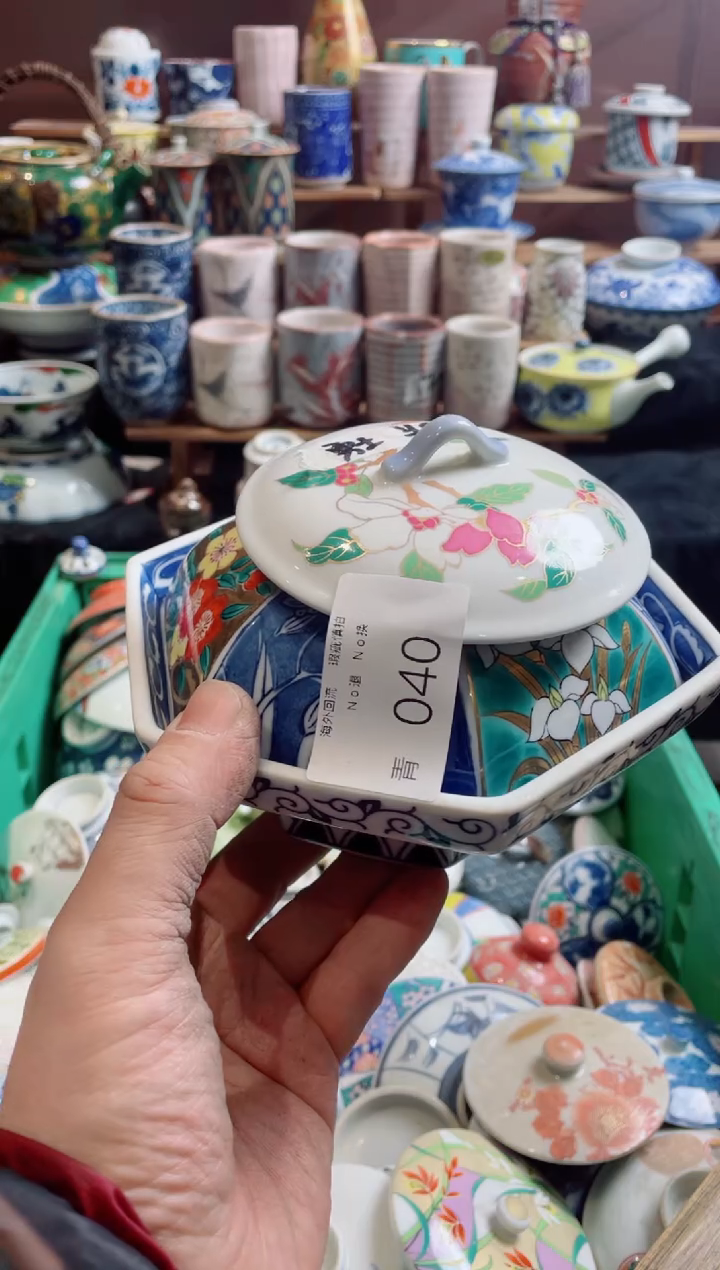 瓷片勇*040创意陶器