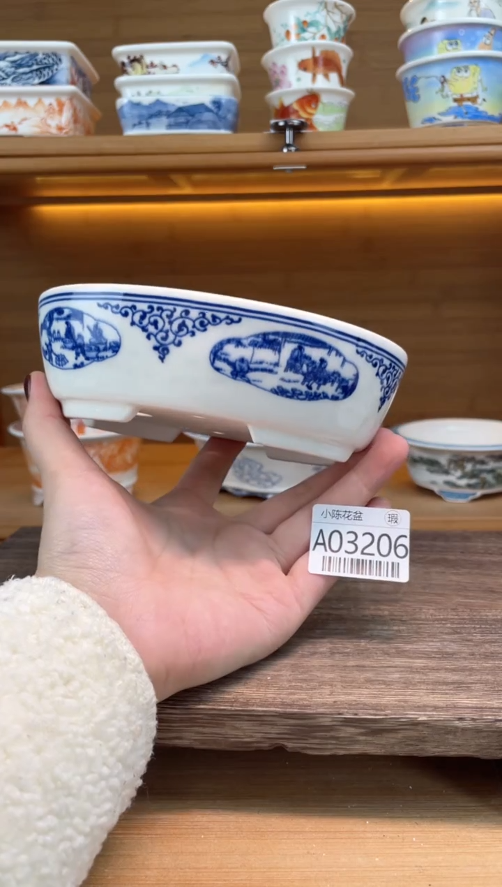 【闪购商品】红陶瑕【A03206】14*11*3.5