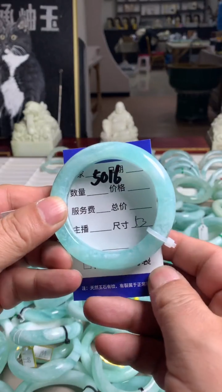 【闪购商品】蛇纹石玉手镯未镶嵌5016