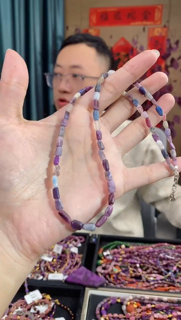 【闪购商品】苏纪石（舒俱来）项链未镶嵌807