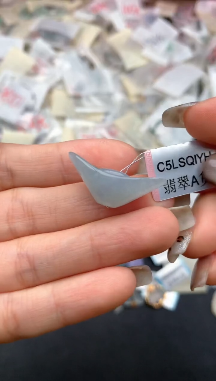 未镶嵌挂件翡翠一