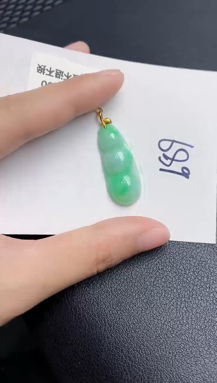 【闪购商品】翡翠颈饰18K金镶嵌000000000