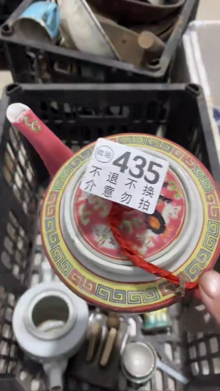 摆件用****8摆件摆件摆件