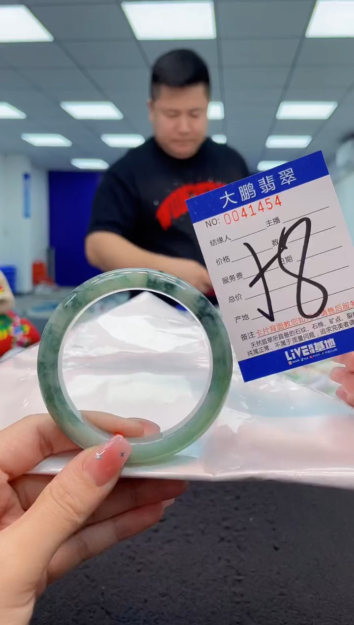 【闪购商品】翡翠手镯未镶嵌AAAAAAAAAA