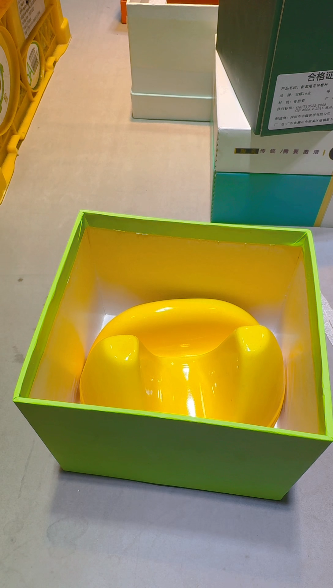 【闪购商品】瓷片111111111111111