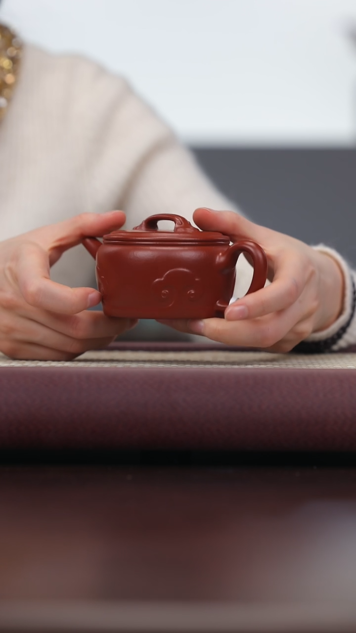 【闪购商品】紫砂茶壶hf大红袍 如意汉瓦180cc