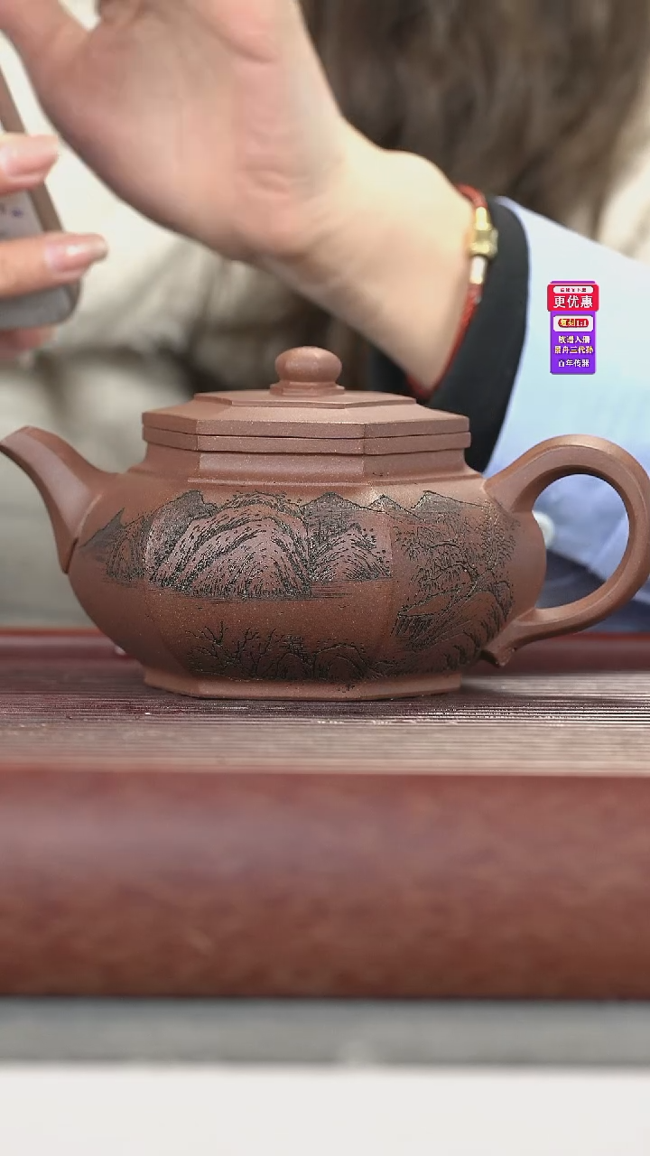 茶壶紫砂紫砂壶紫砂壶