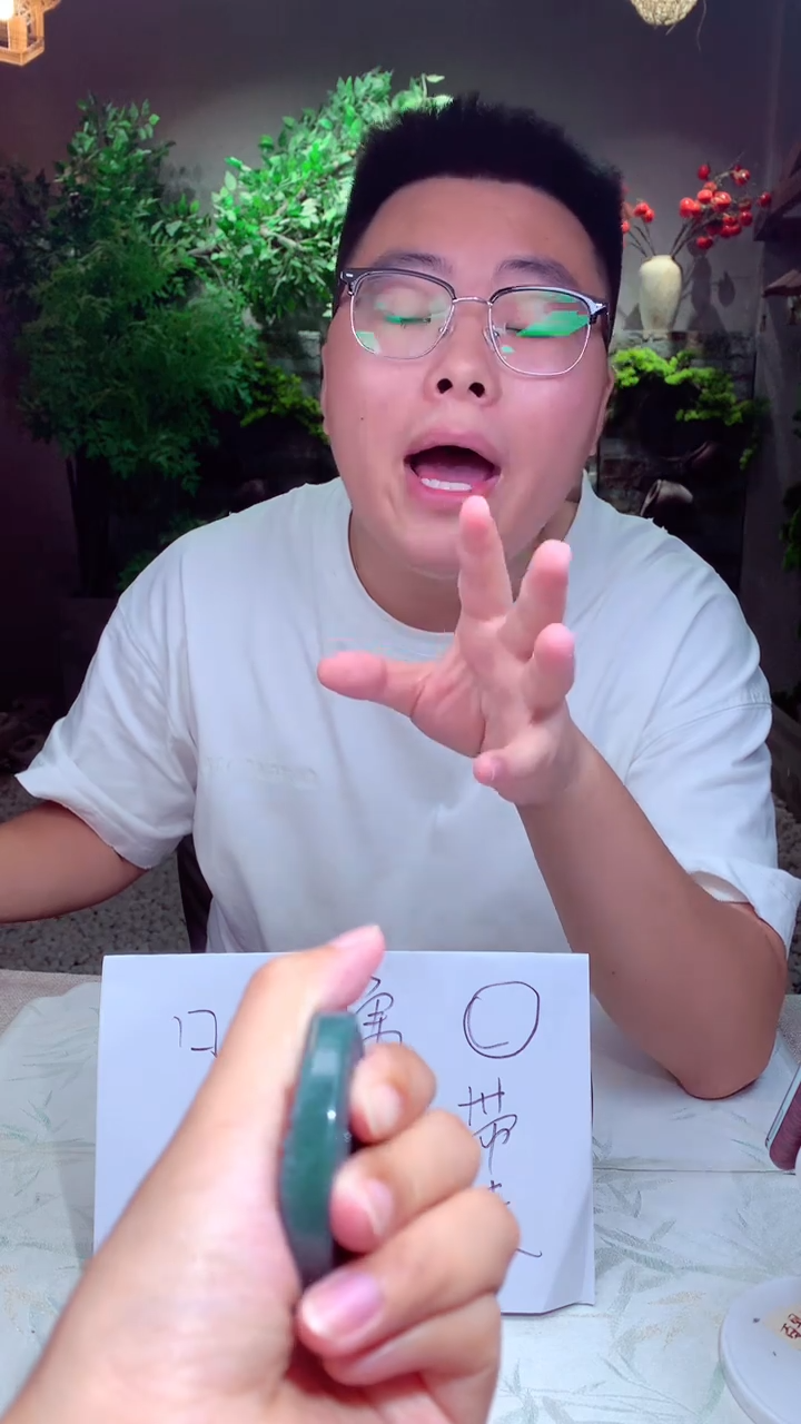 颈饰未镶嵌翡翠老*挂件发货（拍一发一）