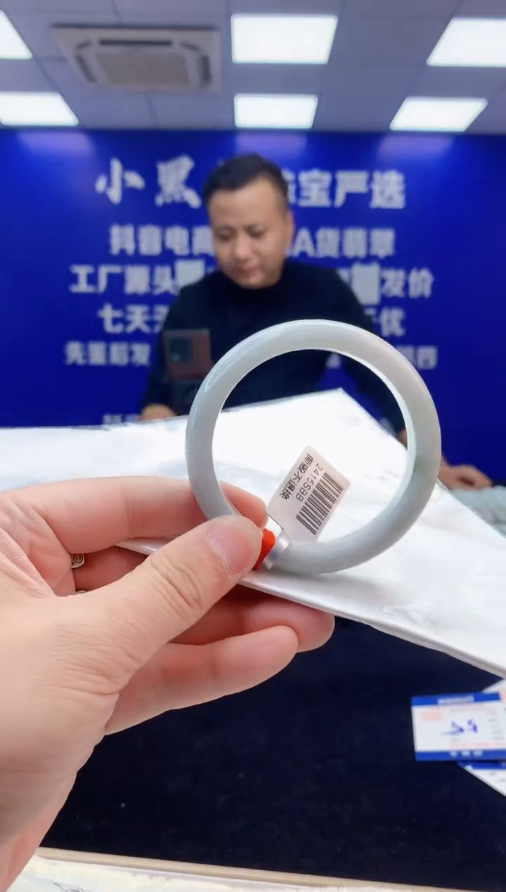 【闪购商品】翡翠手镯未镶嵌2翡翠天然A货手镯