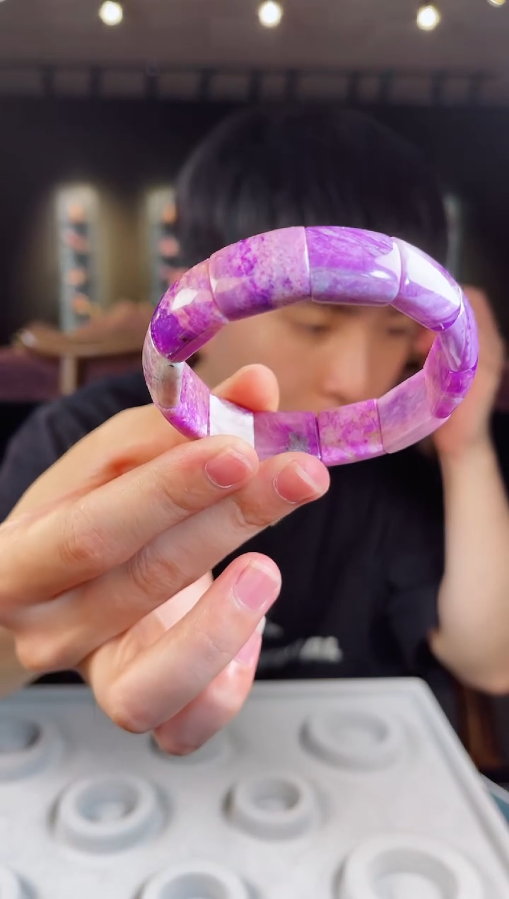 未镶嵌苏纪石（舒俱来）手排南非舒俱来老矿料