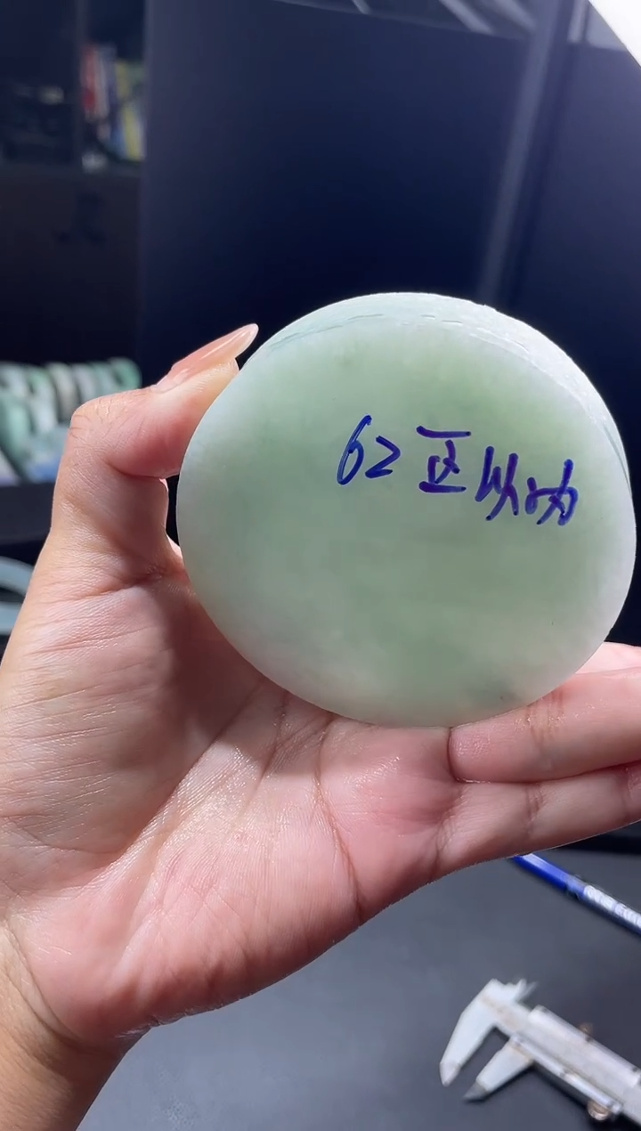 未镶嵌翡翠手镯定制翡翠娅翡翠手镯